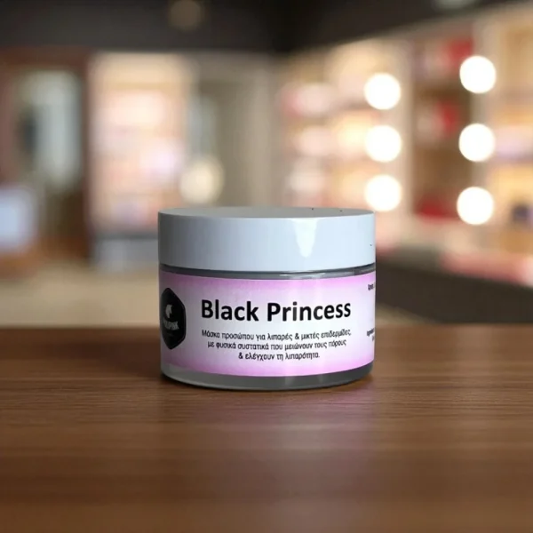 Black princess peeling mask 50ml